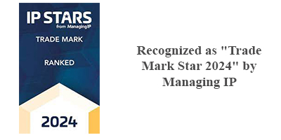 Recognized as "Trade Mark Star 2024" by Managing IP