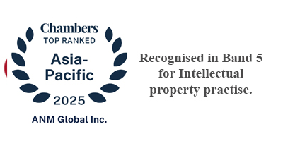 Recognised in Band 5 for Intellectual property practise.