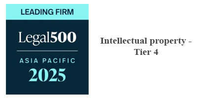 Intellectual property - Tier 4