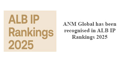 ANM Global has been recognised in ALB IP Rankings 2025